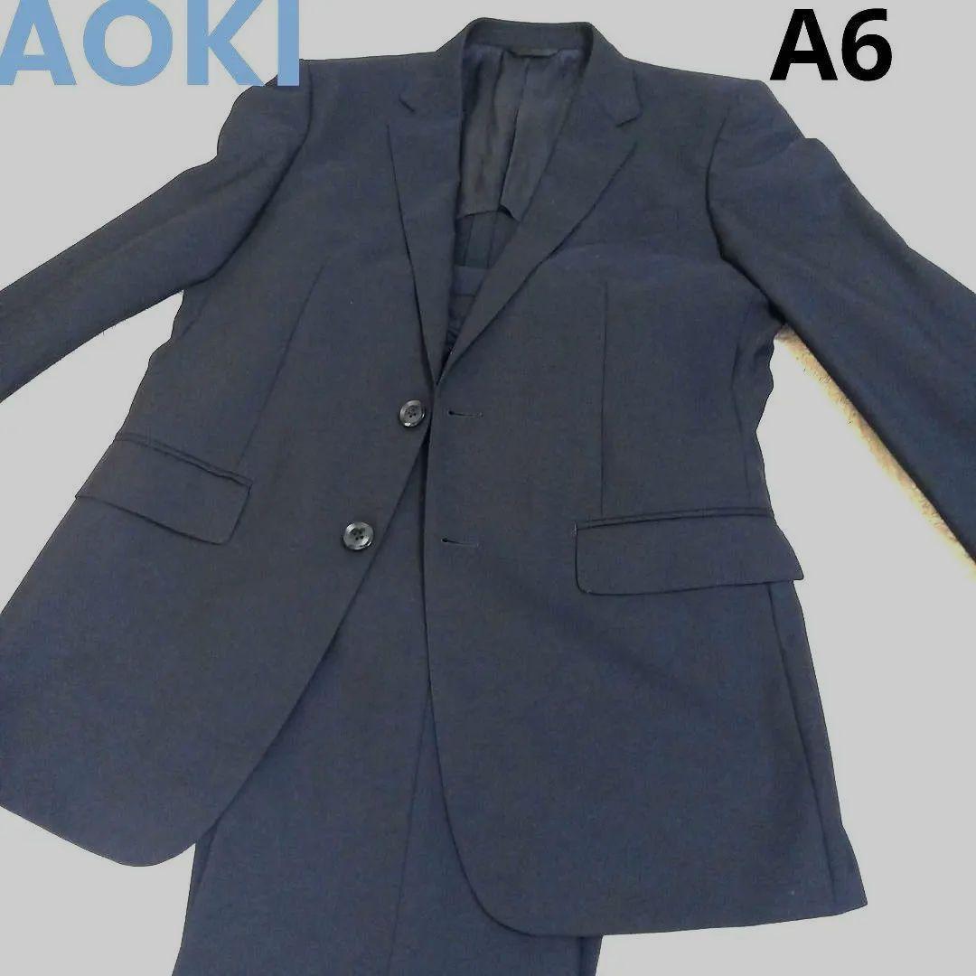 美品】AOKI MAJI スーツ ネイビー A6 おまけ付き - メルカリ