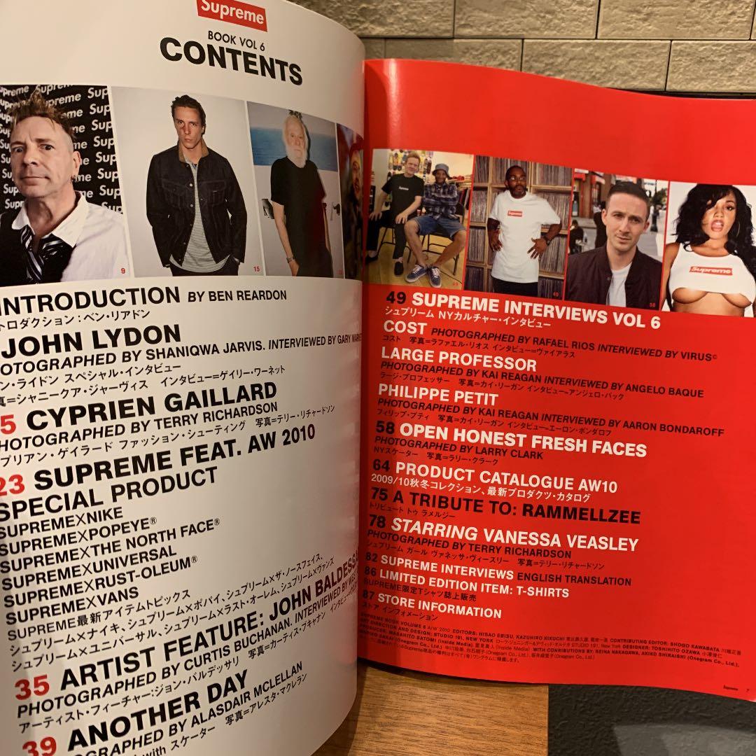 女性情報誌 Supreme Book vol 6