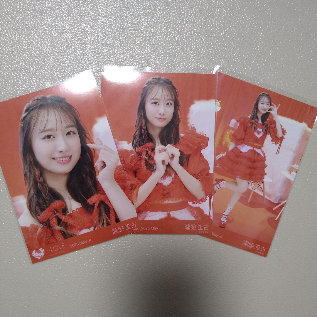 LOVE 瀧脇笙古 とくべチュ、して 歌唱衣装① 生写真 コンプ - メルカリ