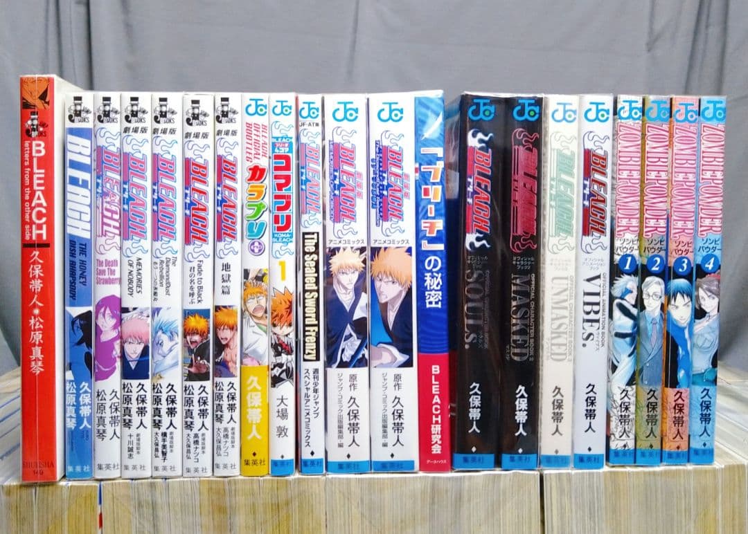 BLEACH ブリーチ 全74巻＋関連本4冊セット 久保帯人 BLEACH 全