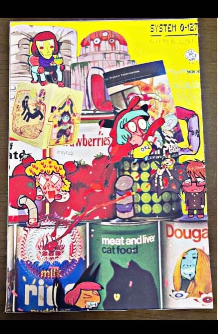 ranfren 非正規グッズ 7点セット 最終値下げ