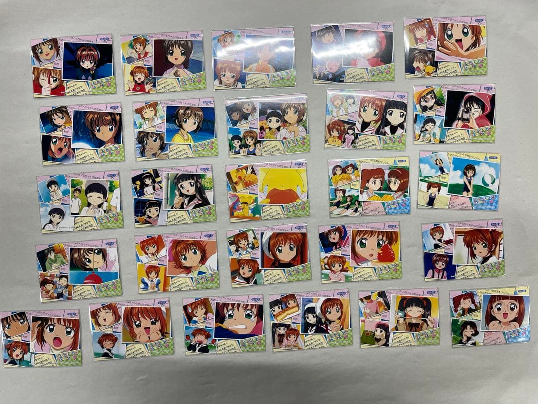 天田印刷 カードキャプターさくら トレーディングコレクション1弾 2弾