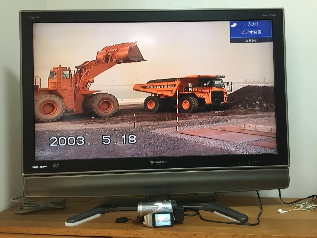 撮影再生ダビングOK　Panasonic　NV-GS70　付属品あり　動作良好