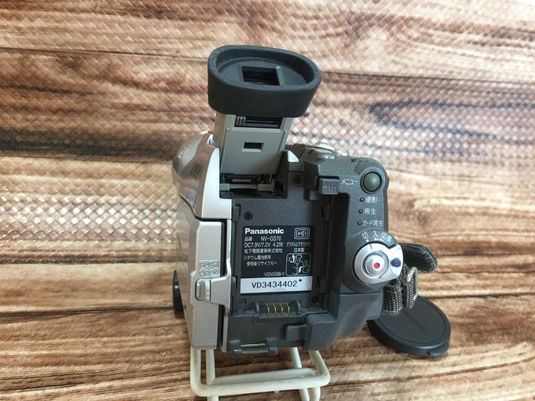 撮影再生ダビングOK　Panasonic　NV-GS70　付属品あり　動作良好