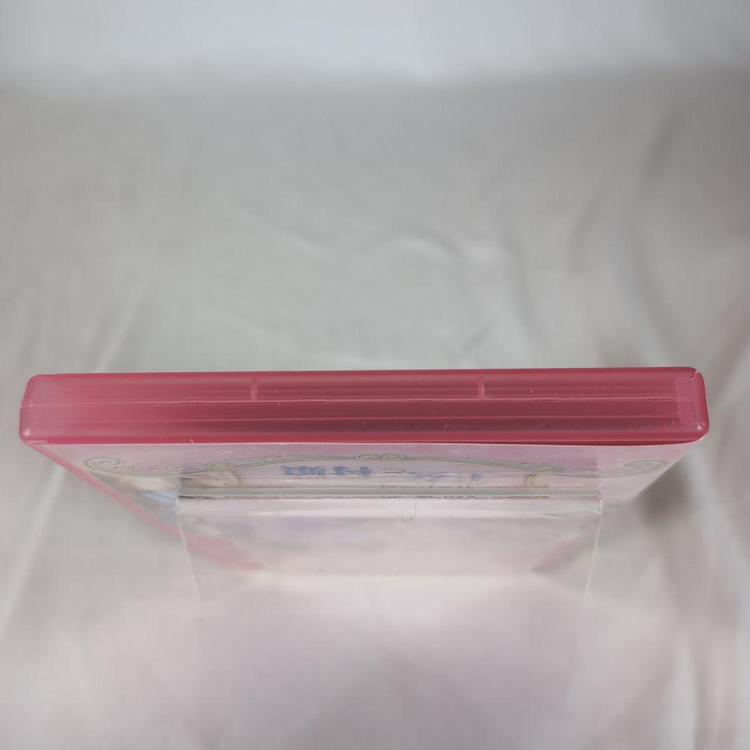 【再生確認済み】バービーの王女と村娘 [DVD]