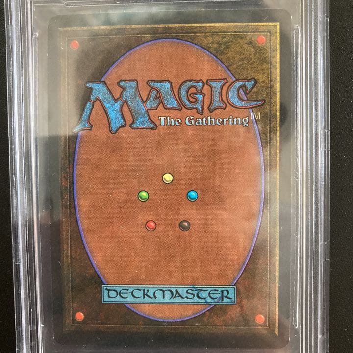 MTG Chains of Mephistopheles英語版サイン鑑定品8.5 - メルカリ