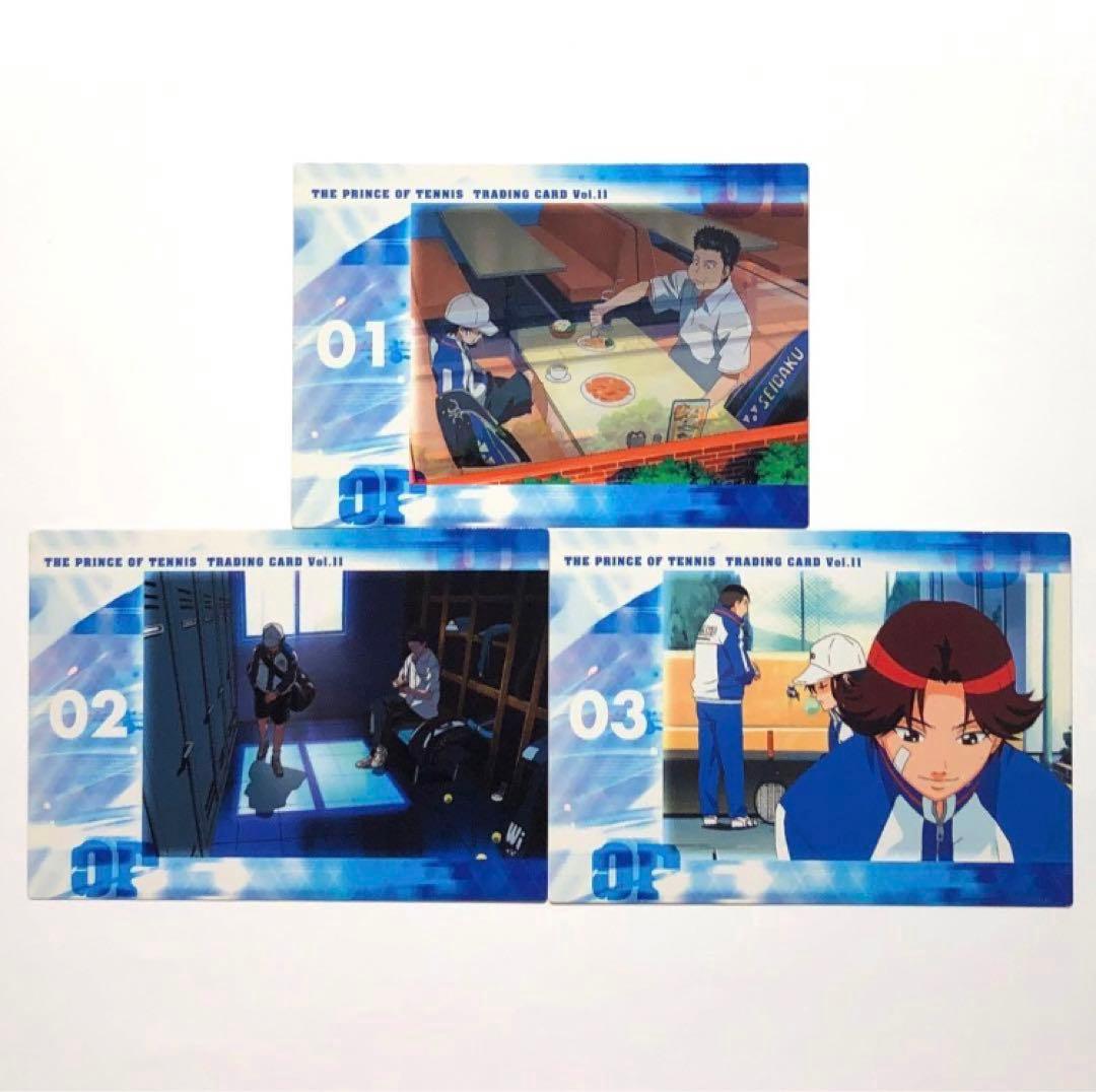 青学】テニスの王子様 越前リョーマ 手塚 不二他 カードセット OP