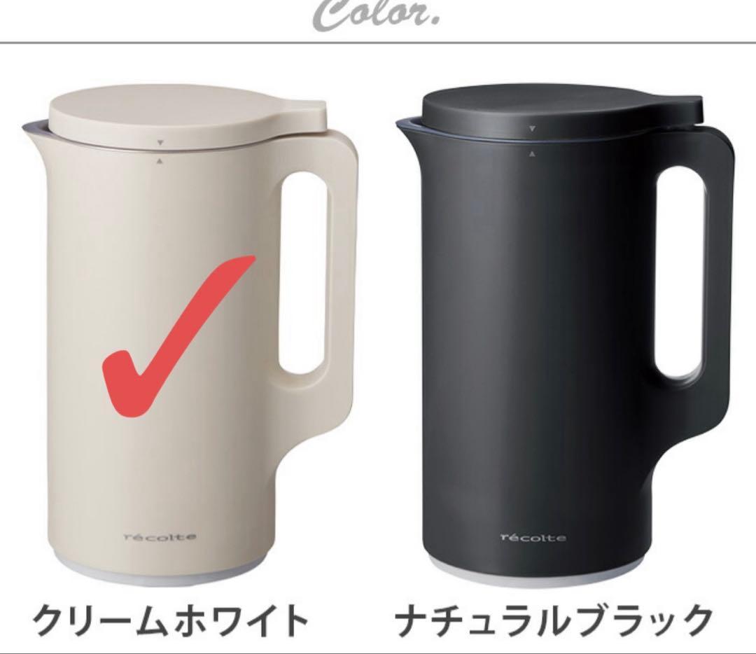 【美品】レコルト自動調理ポット ミキサー RSY-2 クリームホワイト recolte（レコルト） 自動調理ポット RSY-2 クリームホワイト