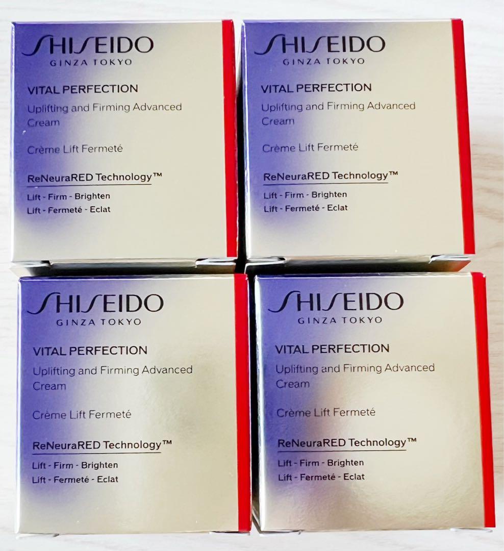 ❣️セール❣️6個❣️ バイタルパーフェクション アドバンスクリーム アドバンスクリーム｜クリーム ・ アイクリーム｜SHISEIDO バイタル