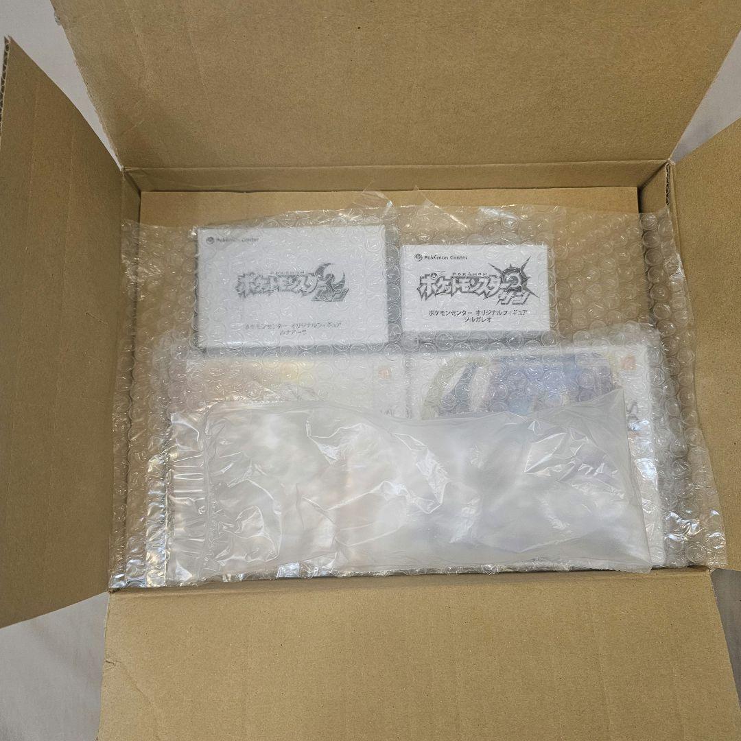 極貴重 ポケカ・データ有】ポケモン サンムーン 早期予約特典セット