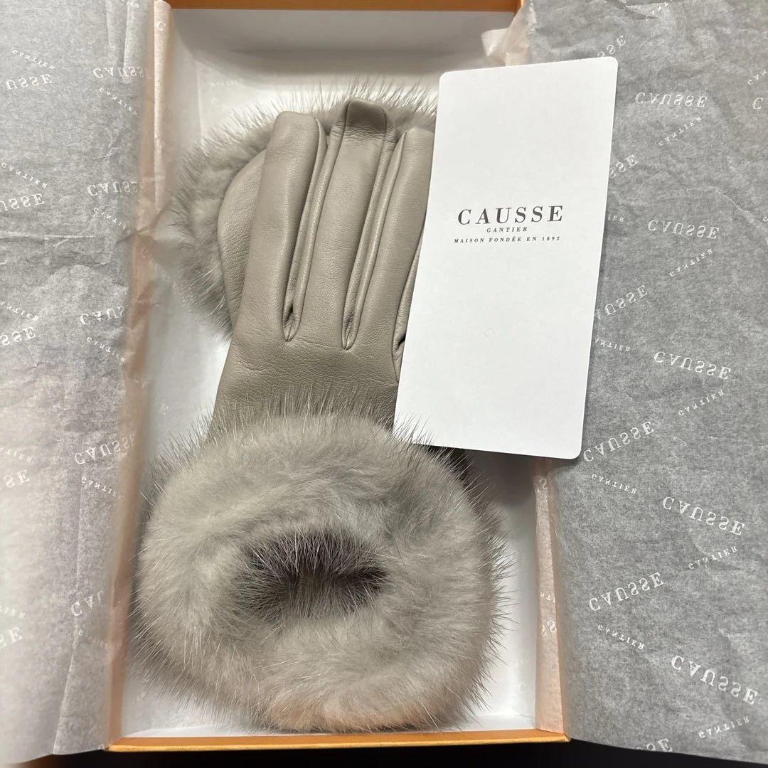 causse グレージュ　手袋 Amazon.co.jp: ZXKYZR8 グレー塗装手のひら作業用手袋、滑り止め