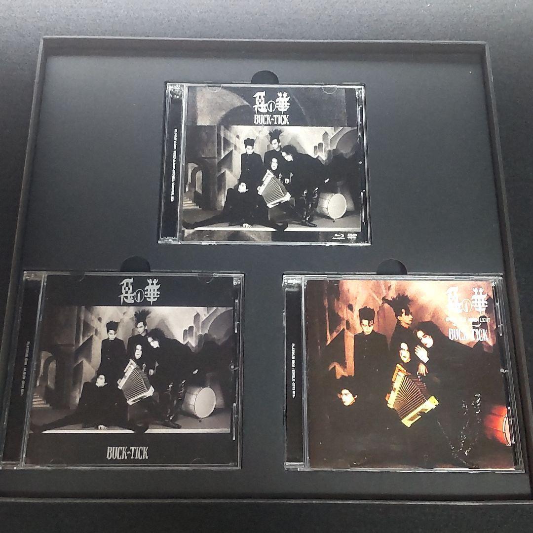 ☘️　BUCK-TICK / 悪の華 -Completeworks-完全生産限定