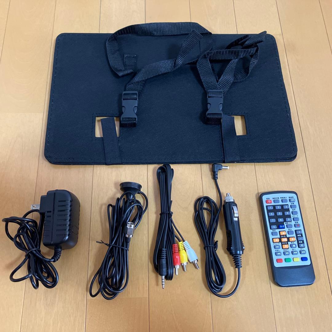 14型ポータブルテレビ【私の右腕テレビ】ドン・キホーテ - メルカリ