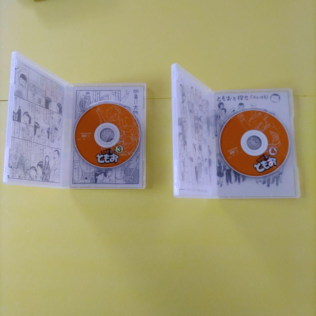 美品　アニメ　団地ともおDVD　1～11　全11巻　【セル版　正規品】