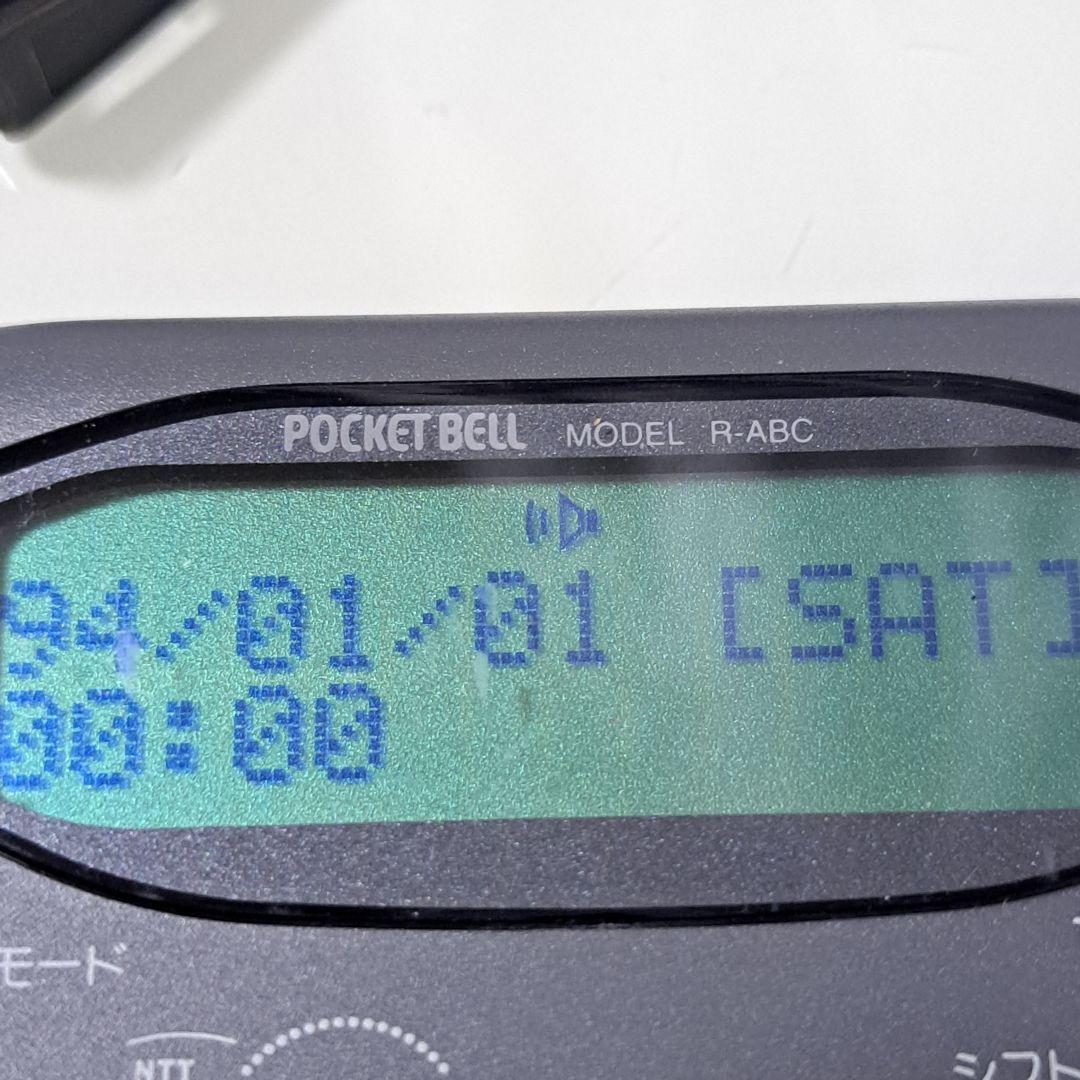 当時物 ポケベル NTTDoCoMo ポケットベル R-ABC レトロ - メルカリ