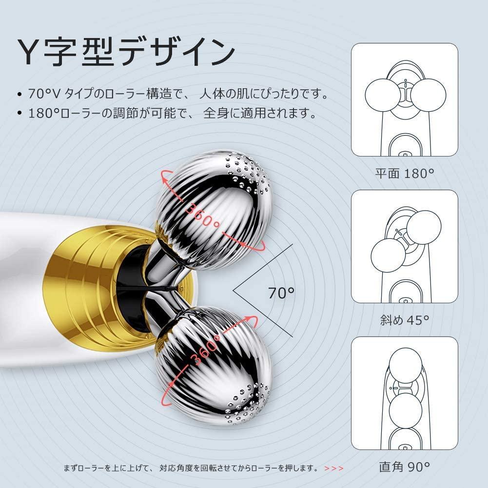 ❤エステサロン仕様❣プロ手技ニーディングを徹底再現♪❤高機能マッサージローラー