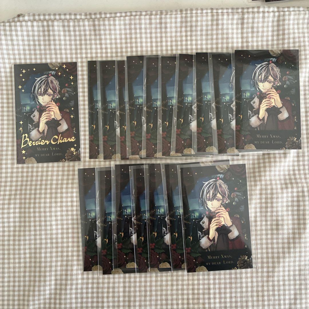 あくねこ 悪魔執事と黒い猫 ベリアン 18枚 箔押し