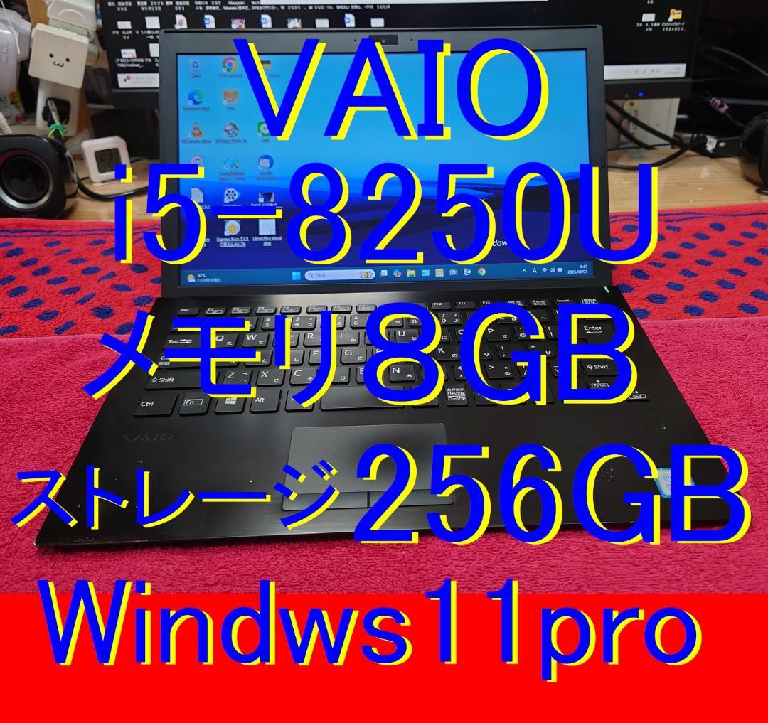 ★✩★ VAIO Pro PG ★✩★ VAIO Pro PG (Intel® Core™ 13th generatio | VAIO Singapore