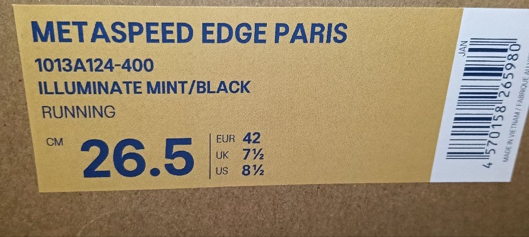 【新品】メタスピードエッジパリ　26.5cm