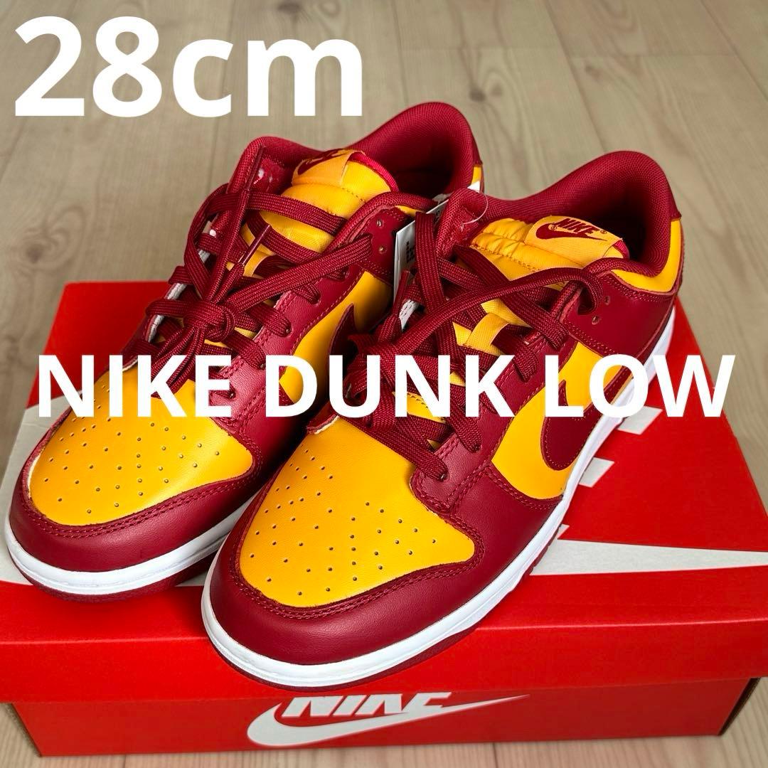 あいみょん着用】ナイキ ダンク ロー ミダスゴールド - メルカリ