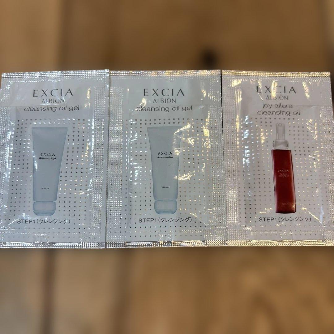 アルビオンEXCIA トライアルセット - メルカリ
