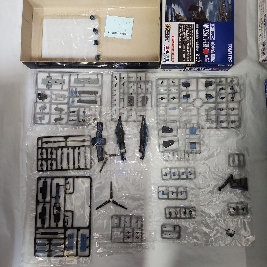1/144 技MIX「MV-22B オスプレイ 仮想 松島救難隊」+可動ユニット2025