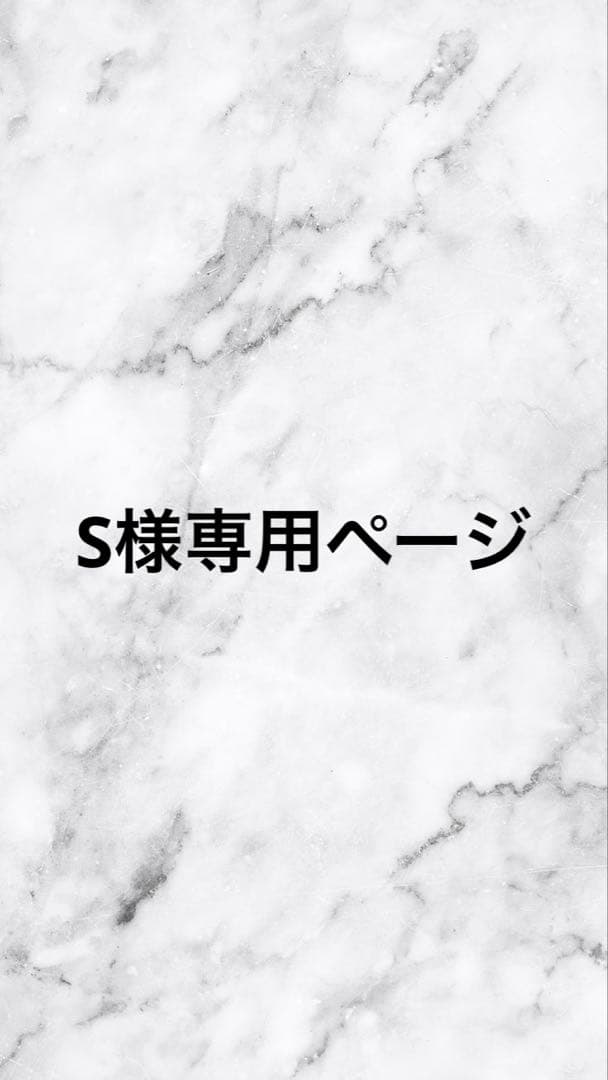 ばぁうくん リングライト ネックレス Amazon.co.jp: KnightA 騎士A ばぁうくん ネックレス : おもちゃ