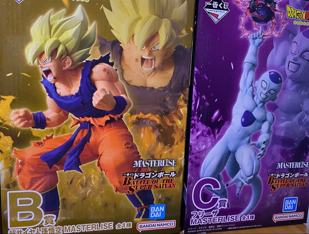 DB一番くじ　B賞孫悟空C賞フリーザ 睨み合う悟空＆フリーザのフィギュアが当たる！「一番くじ