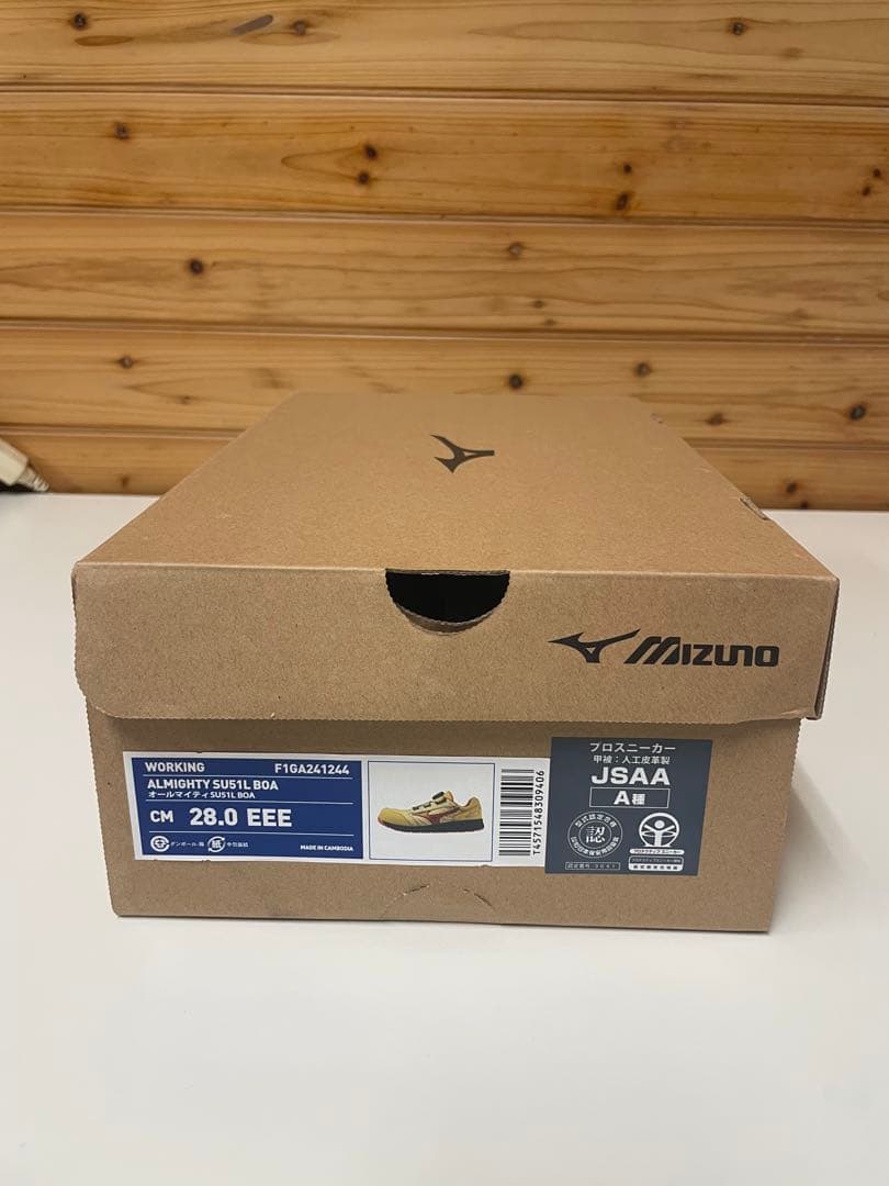 Mizuno F1GA241244 安全靴 28.0cm EEE