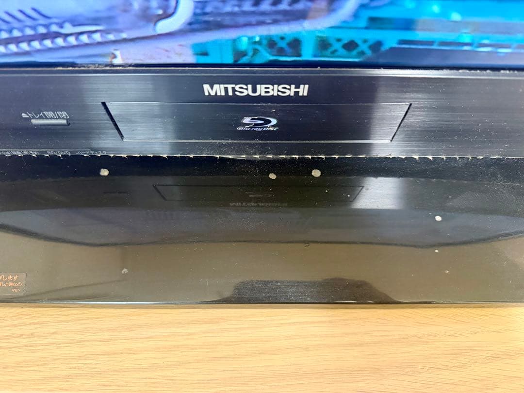 動作確認済 三菱 29型 録画機能有液晶テレビ REAL LCD-A29BHR4 - メルカリ