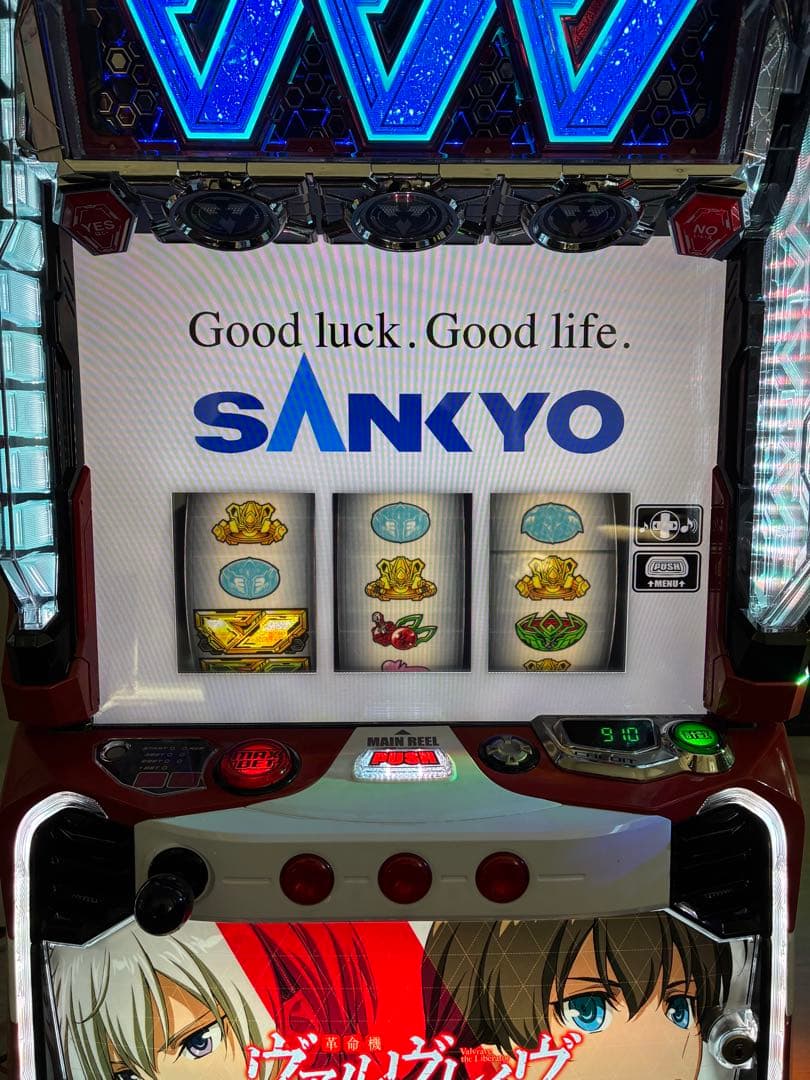 やましたげんき様専用 引取 ヴァルヴレイヴ＋スマスロユニット付