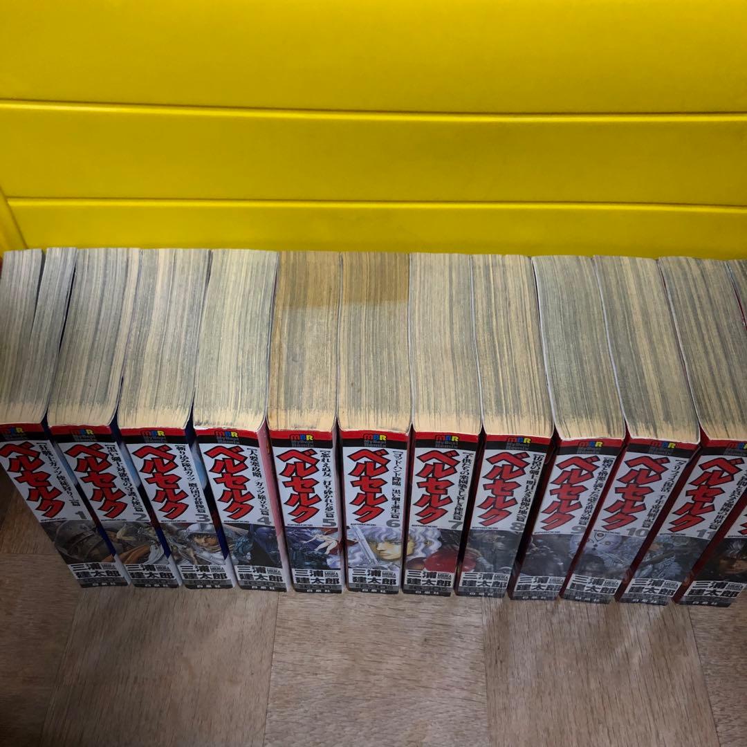 ベルセルク コンビニコミック全12巻セット - メルカリ