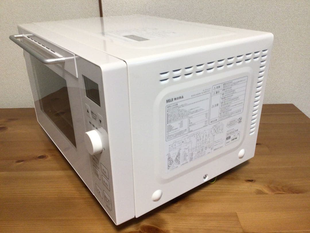 無印良品　オーブンレンジ MJ -MWO181L 2021年式