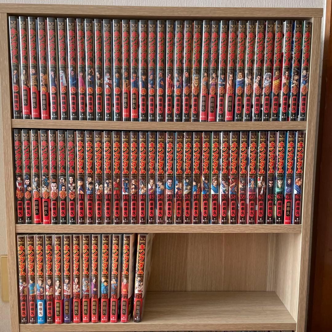 キングダム　全巻（1-78巻）美品 集英社（SHUEISHA） キングダム 1〜78巻 全巻セット 全巻新品 : 奈良