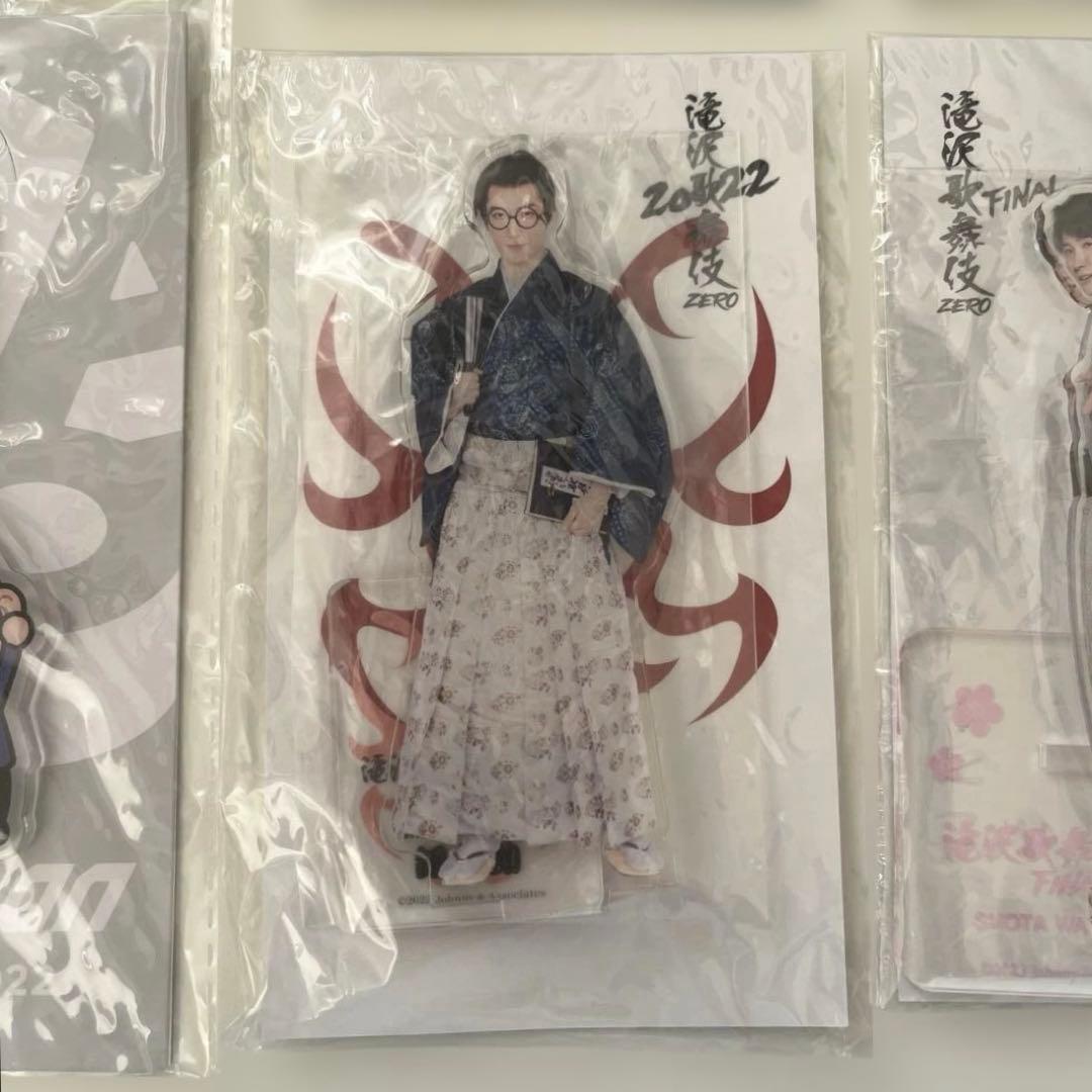 新品未使用未開封】SnowMan 渡辺翔太 アクスタ 缶バッジ ステッカー