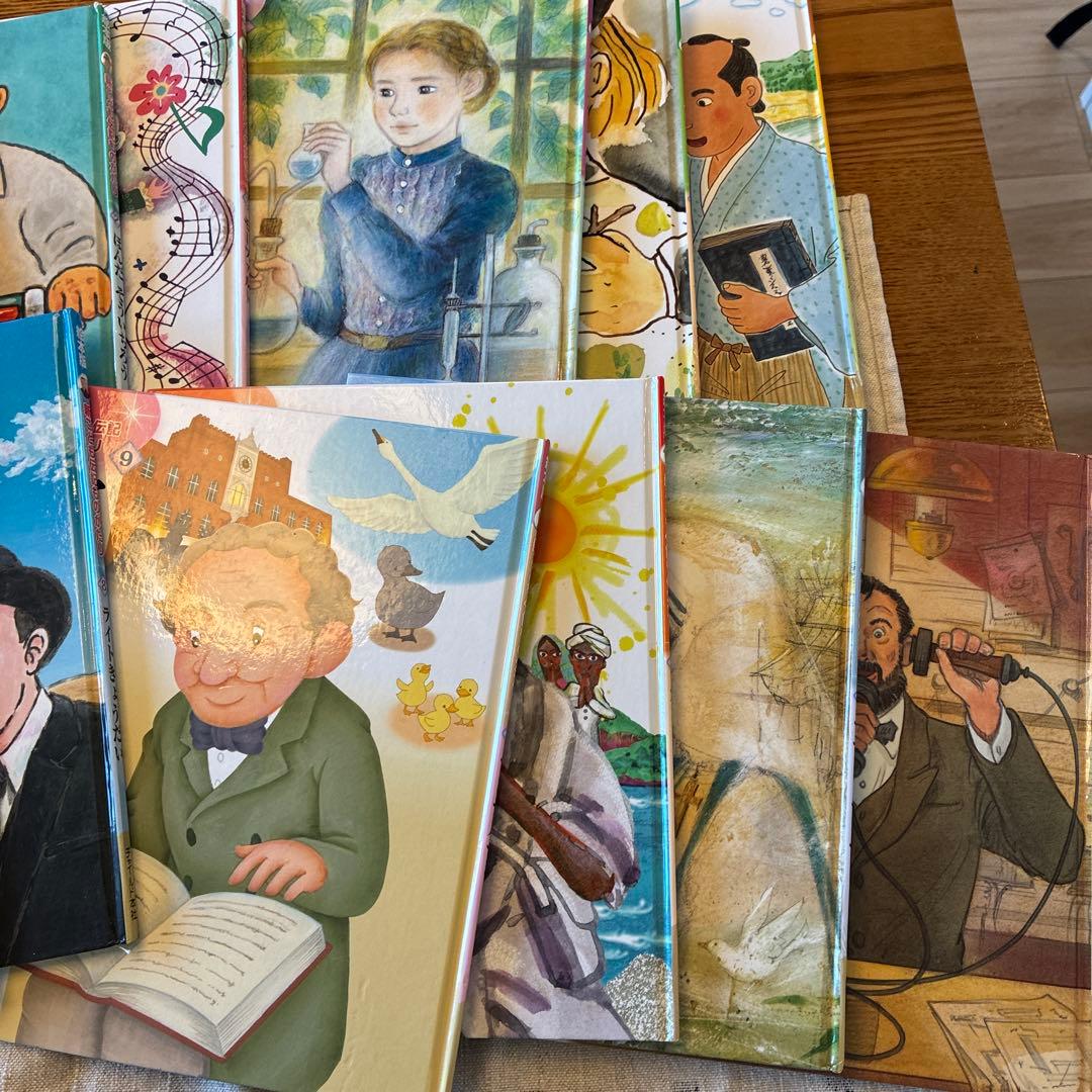 全巻セット】チャイルド本社 絵本版 新こども伝記ものがたり 1〜12巻