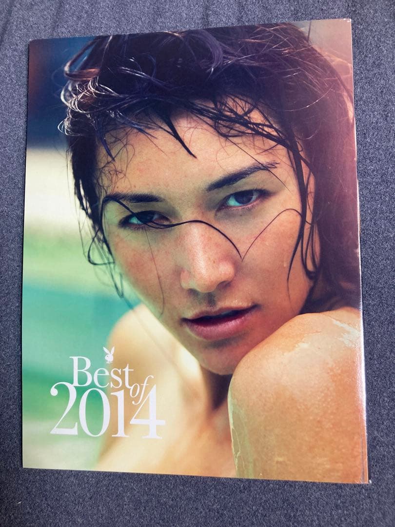 洋書 PLAYBOY Special Collector's Edition 2014