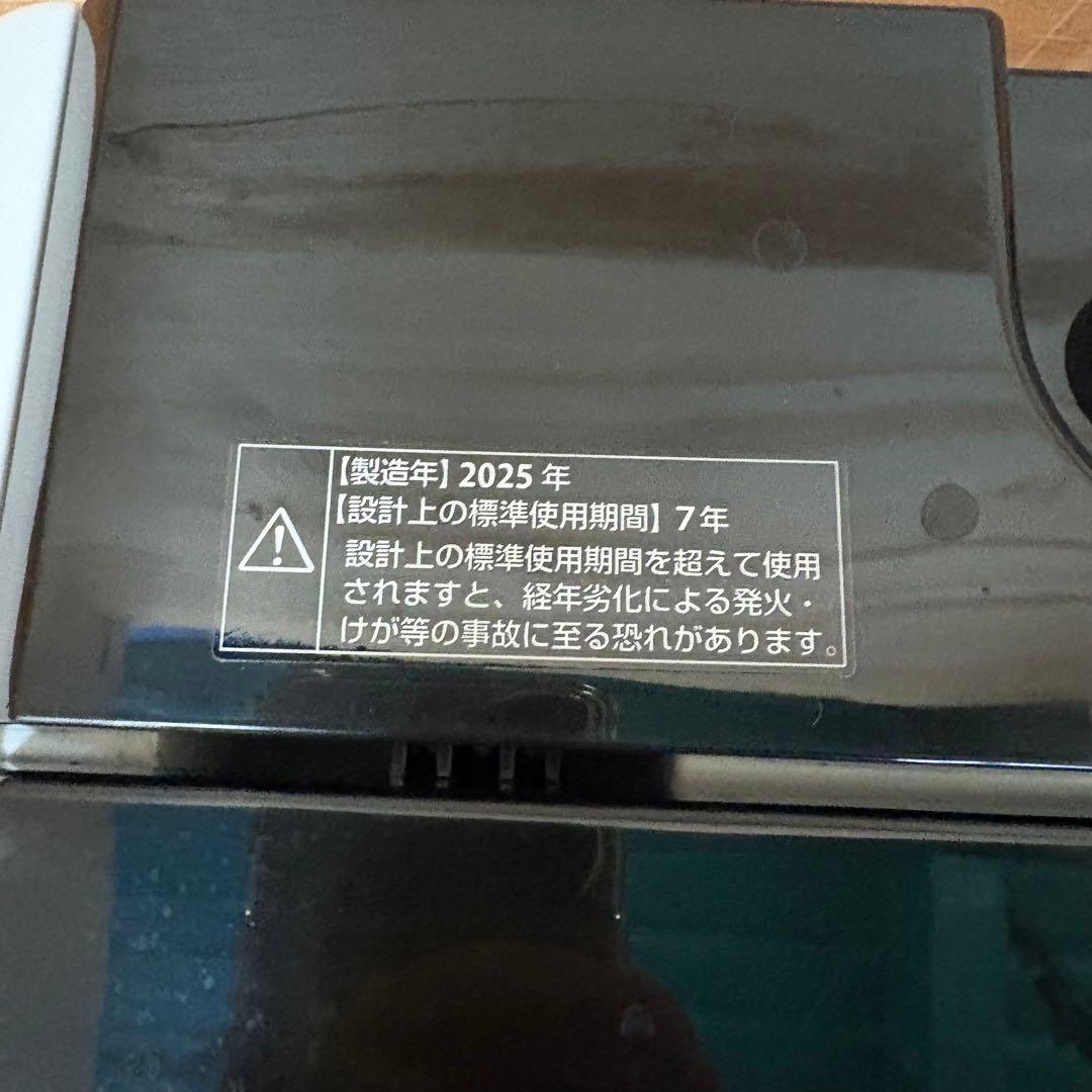 一都三県限定　配送設置無料　縦型洗濯機　A-Stage 2025年製 5.5kg