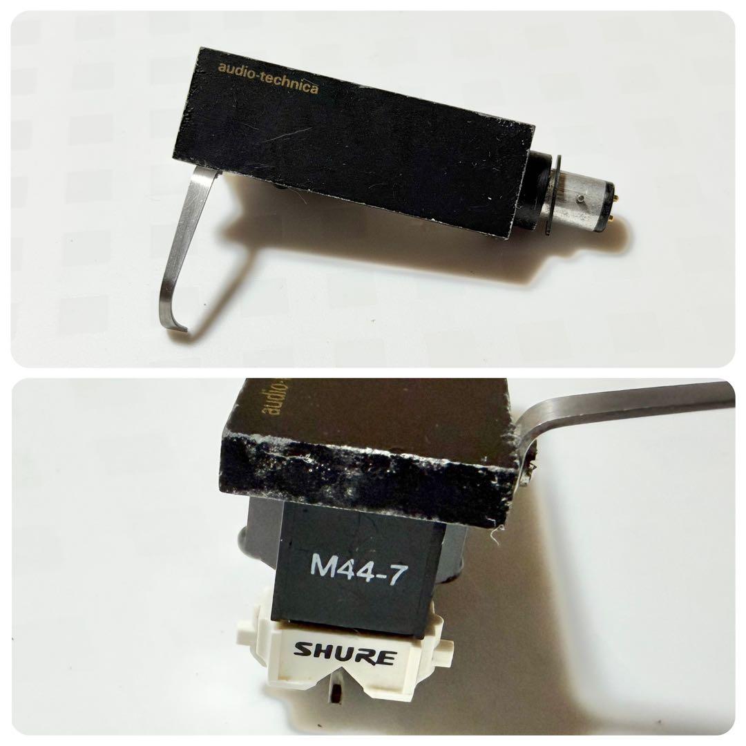audio-technica ヘッドシェル & SHURE M44-7 M447,SHURE M447,レコード,レコード針,針,カートリッジ,シュアー
