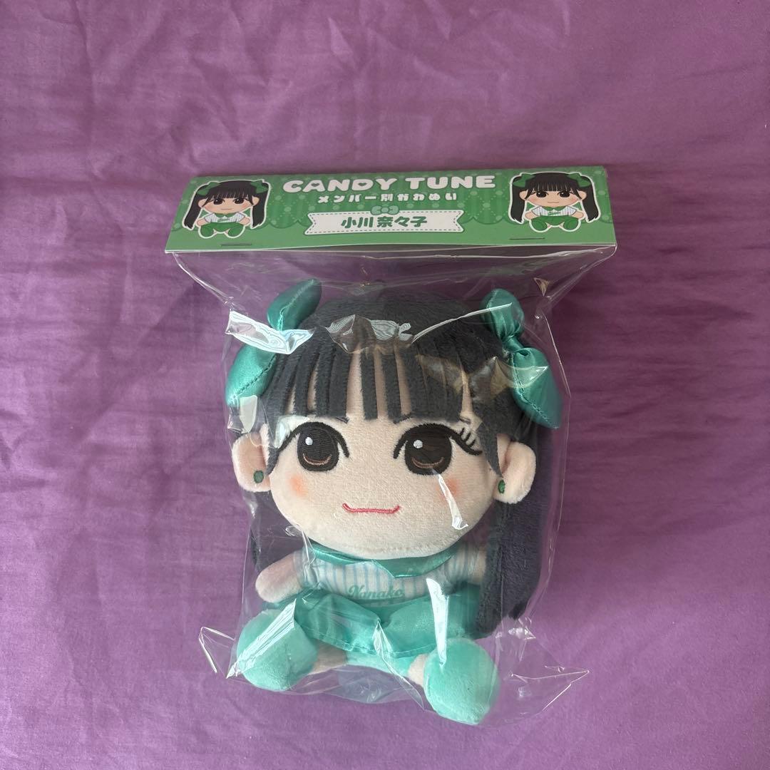 新品未開封CANDY TUNE きゃんちゅー 小川奈々子 なちこ ちびぬい