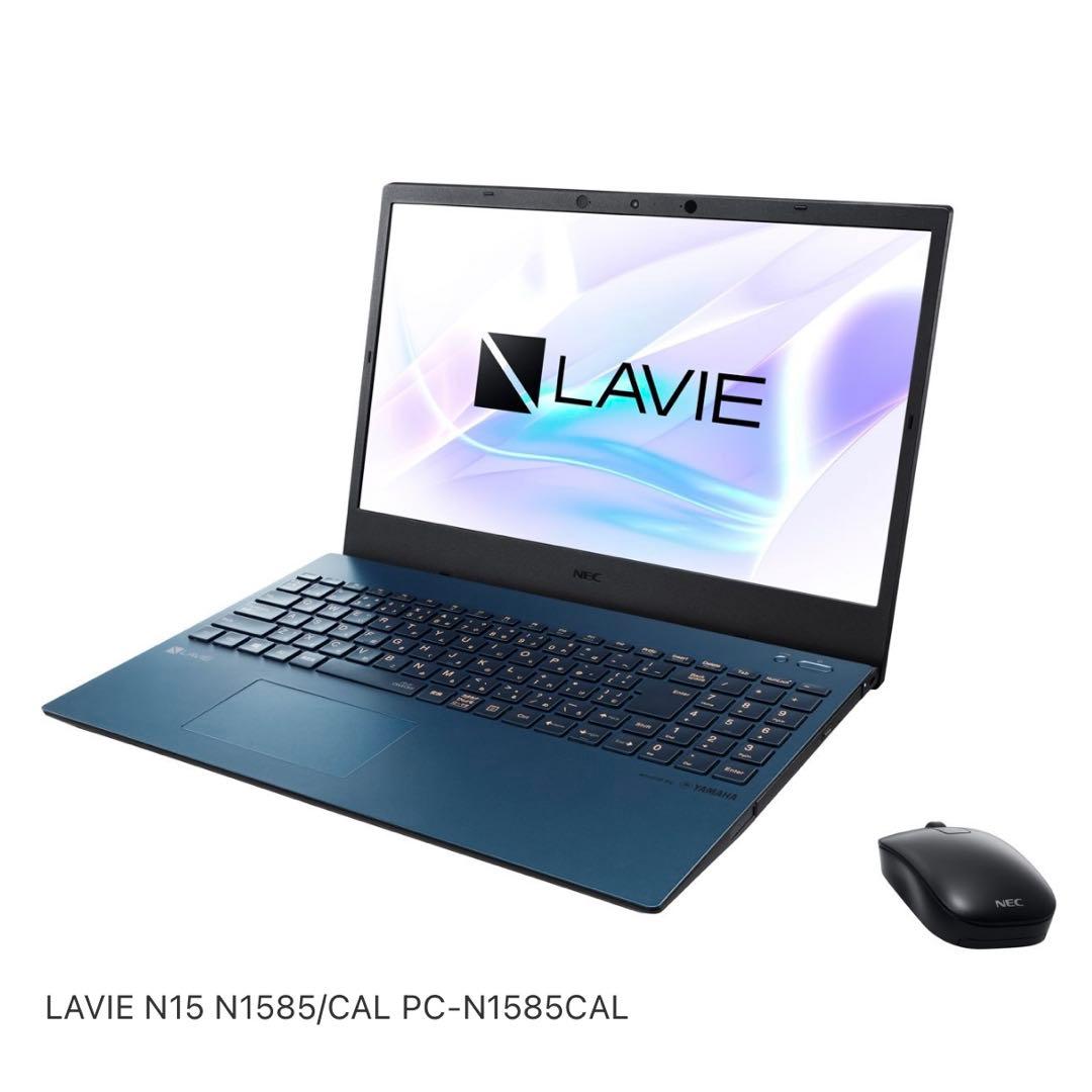 Windowsノート本体 NEC LAVIE N15 N1585/CAL PC-N1585CAL NEC LAVIE N15 N1585/CAL PC-N1585CAL 価格比較 - 価格.com
