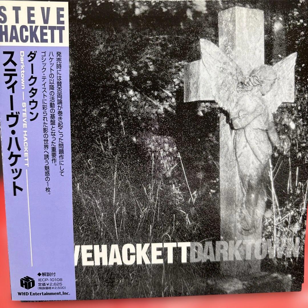 スティーヴ・ハケット ダークタウン　紙ジャケ Amazon.co.jp: ダーク・タウン(紙ジャケット仕様): ミュージック