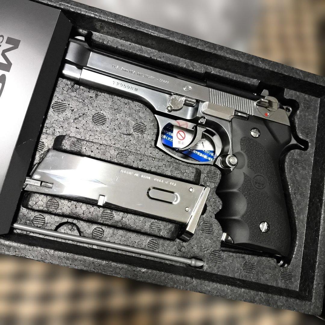 ほぼ未使用品 東京マルイ製 M92F ガスブローバックハンドガン クローム