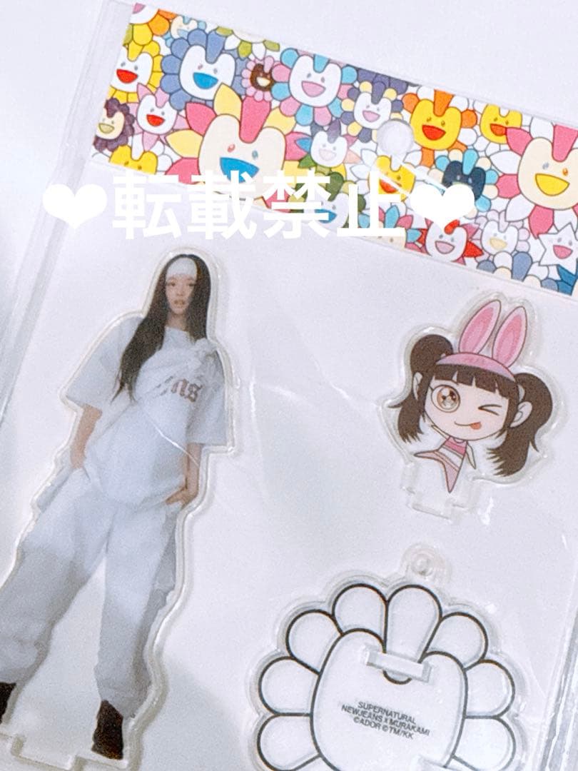 あんスタ ぱしゃっつ A4 影片みか