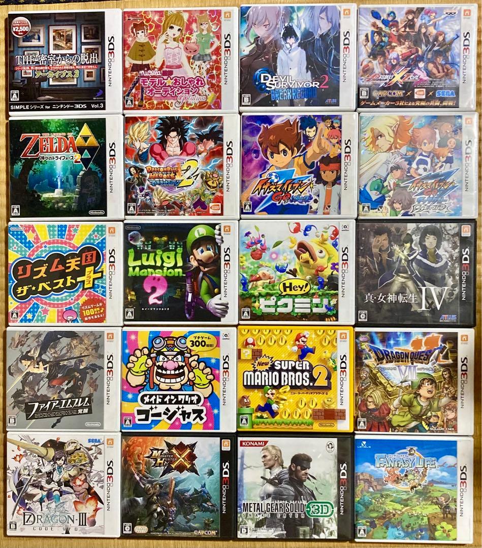 3DSソフトまとめ売り - メルカリ