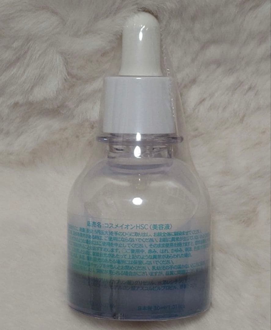 Mal.レレレさん コスメイオンHSCヒト幹細胞美容液 未使用 - メルカリ