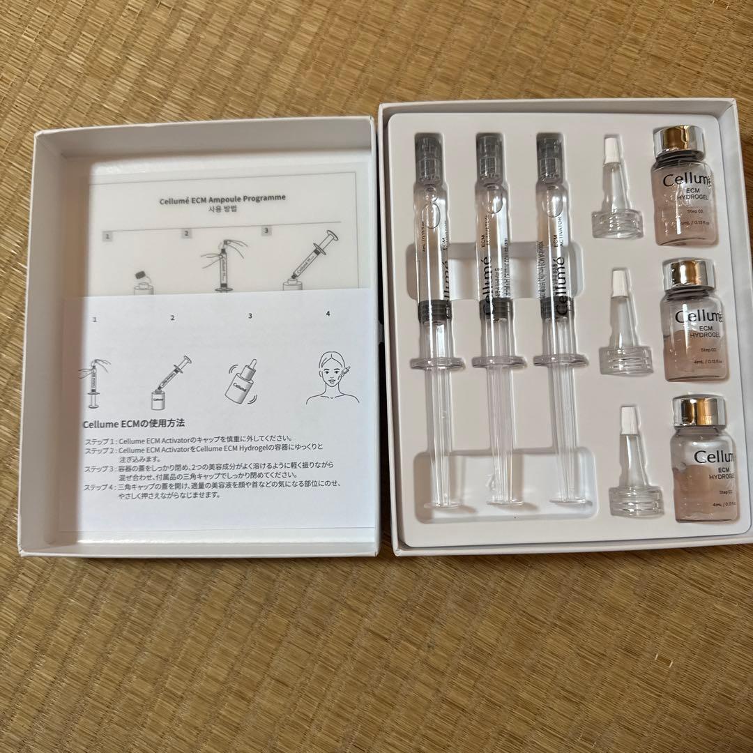 新品 Cellume ECM Ampoule Programme セラム Mal - メルカリ