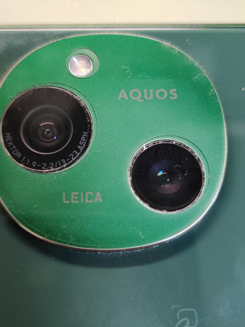 AQUOS R9 256GB グリーン SH-51E docomo SIMフリー - メルカリ