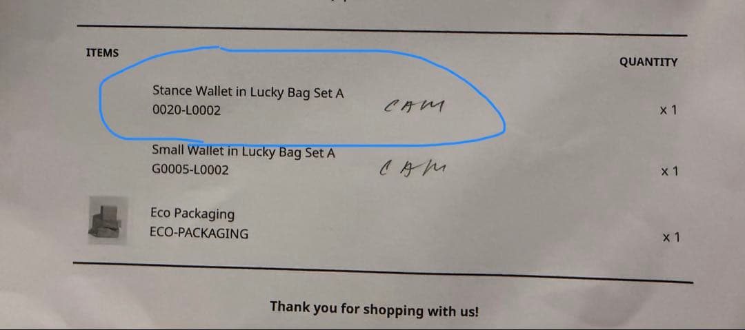新品未使用 正規品】最終値下げCAFUNE スタンスウォレット定価75700円