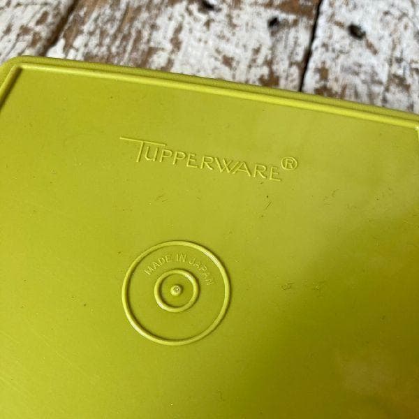 ヴィンテージ*タッパーウェア*ピクニック 3段重 トリオセット*保存容器